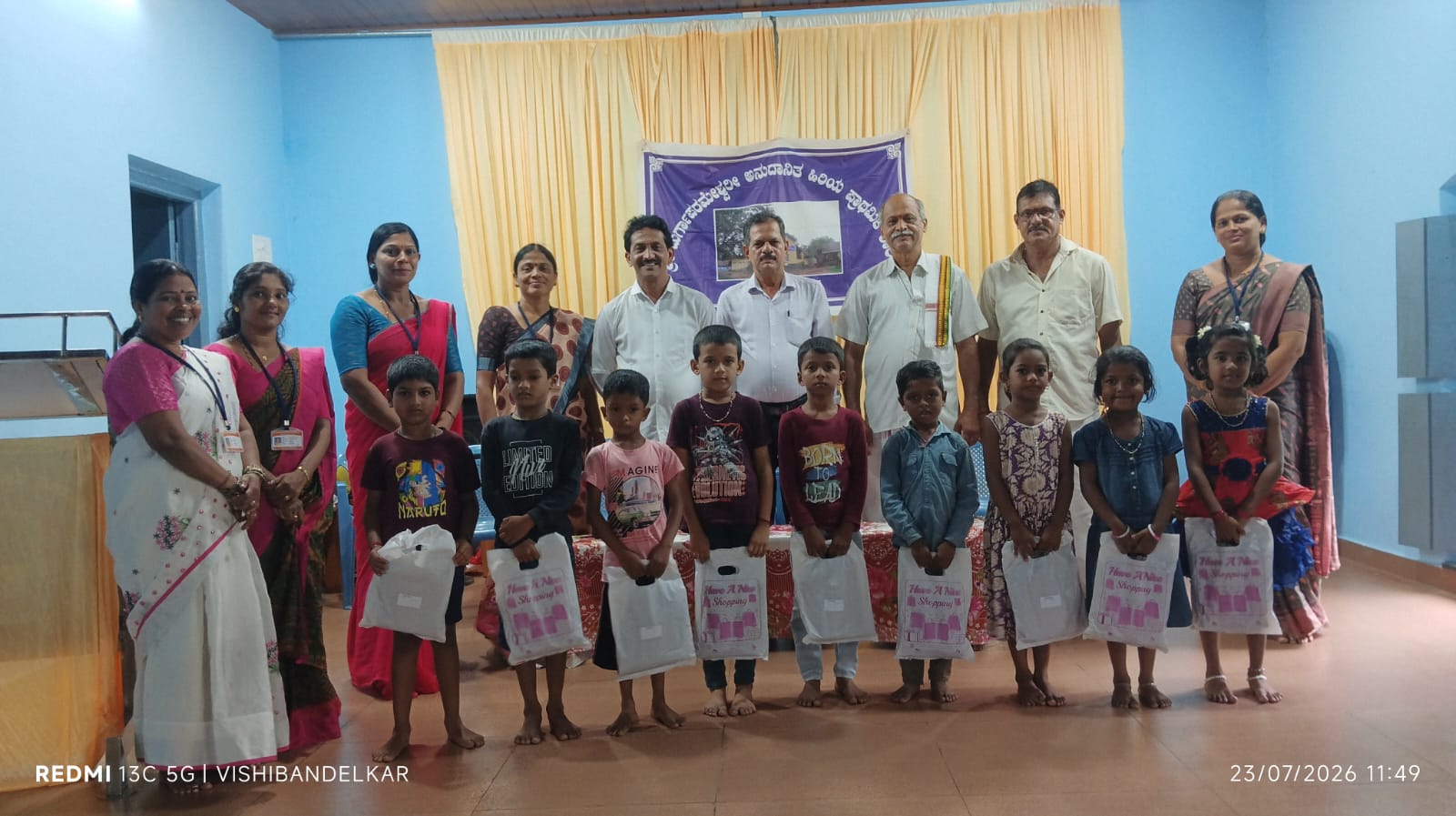 ಬಂಟಕಲ್ಲು: ಶಾಲಾ ಮಕ್ಕಳಿಗೆ ಉಚಿತ ಸಮವಸ್ತ್ರ ವಿತರಣೆ