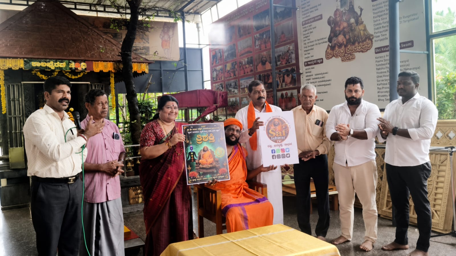 ಶ್ರೀ ಕ್ಷೇತ್ರ ಶಂಕರಪುರ: ಶ್ರೀ ಸಾಯಿ ಈಶ್ವರ್ ಟಿವಿ ಪುನರ್ ಲೋಕಾರ್ಪಣೆ; ತ್ರಿಶಕ್ತಿ ಅಭಿಯಾನ