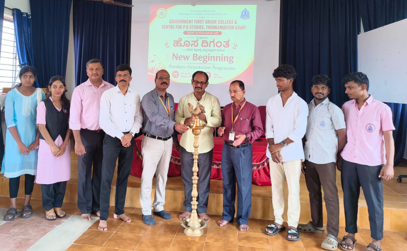 ತೆಂಕನಿಡಿಯೂರು ಕಾಲೇಜು: ‘ಹೊಸ ದಿಗಂತ’- ಪ್ರಥಮ ವರ್ಷದ ವಿದ್ಯಾರ್ಥಿಗಳ ದಿಕ್ಸೂಚಿ ಕಾರ್ಯಕ್ರಮ ಉದ್ಘಾಟನೆ