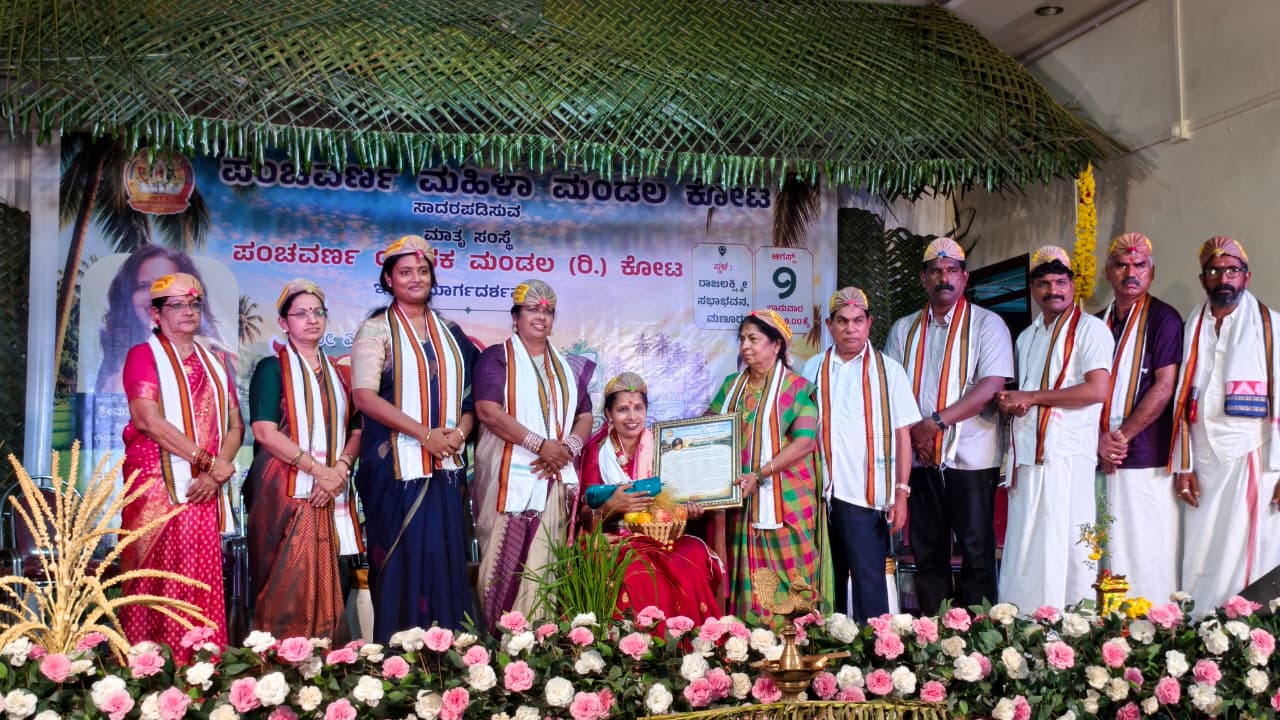 ಜ್ಯೋತಿ ಸಾಲಿಗ್ರಾಮ ಇವರಿಗೆ ಪಂಚವರ್ಣದ ‘ಆಸಾಡಿ ಒಡ್ರ್ ಪುರಸ್ಕಾರ’