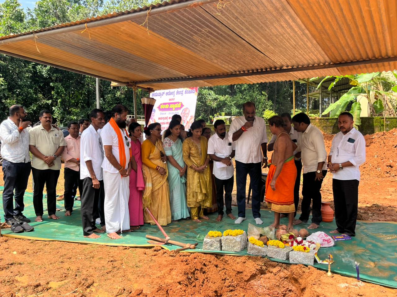 ಕೆಂಜೂರು ಆಯುಷ್ಮಾನ್ ಆರೋಗ್ಯ ಕೇಂದ್ರ ಕಾಮಗಾರಿಗೆ ಶಿಲಾನ್ಯಾಸ