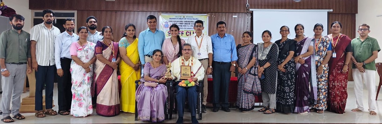 ಕಾಳಾವರ ಕಾಲೇಜು: ಗ್ರಂಥಪಾಲಕ ರವಿಚಂದ್ರರಿಗೆ ಬೀಳ್ಕೊಡುಗೆ