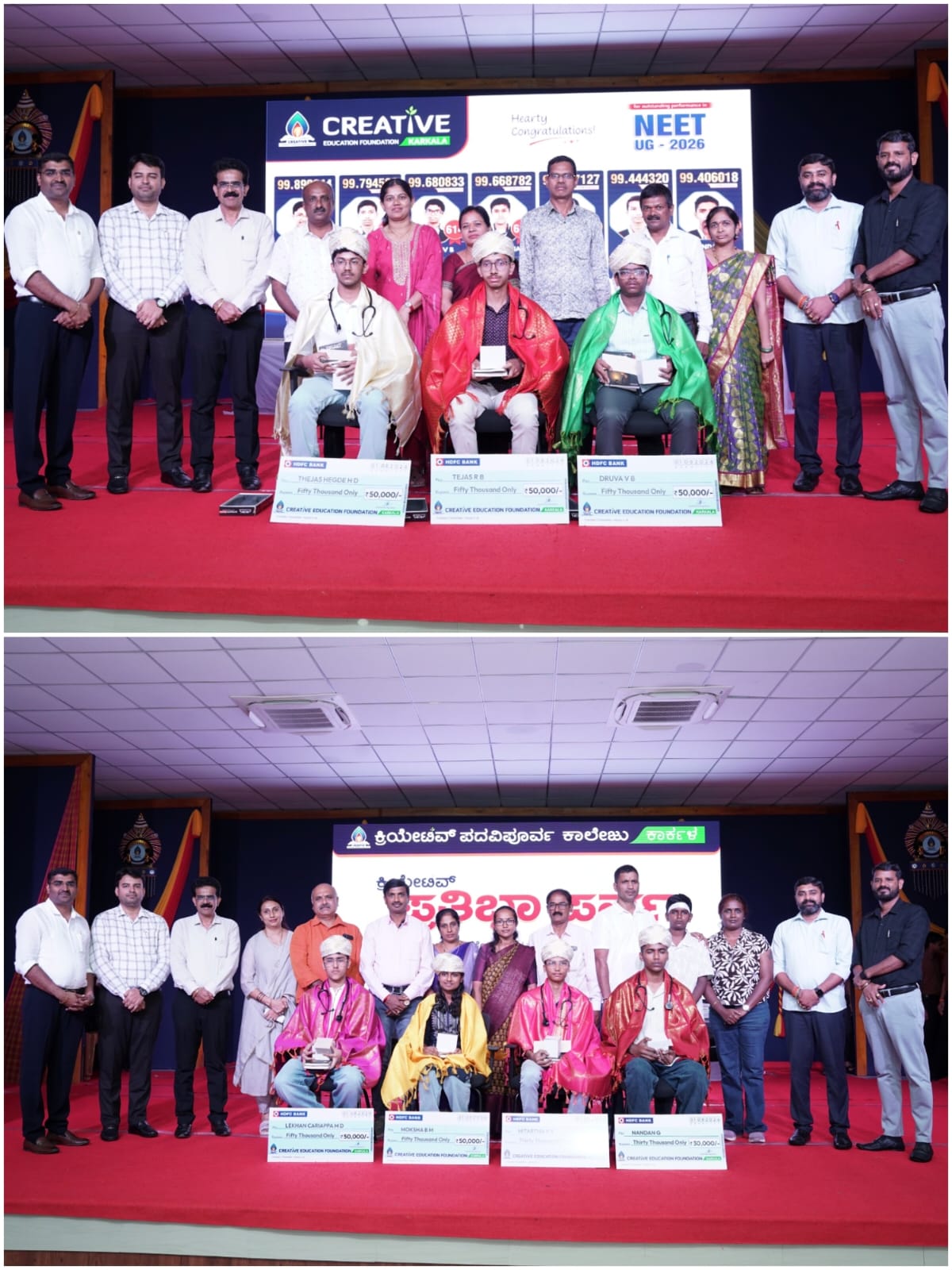 ಕ್ರಿಯೇಟಿವ್ ಪದವಿಪೂರ್ವ ಕಾಲೇಜು: ನೀಟ್ ಸಾಧಕರಿಗೆ ಸನ್ಮಾನ