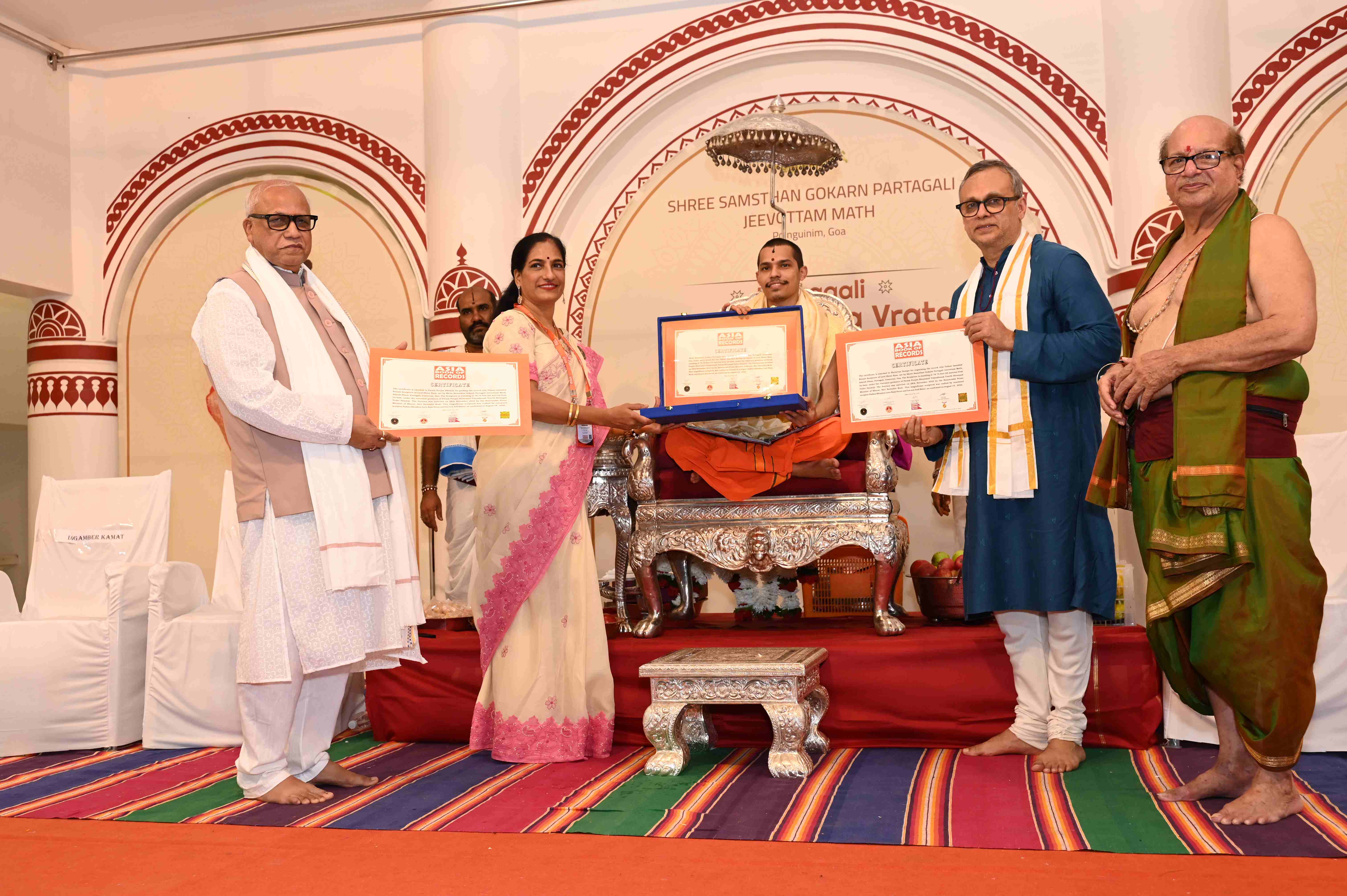 ಪರ್ತಗಾಳಿ ಶ್ರೀರಾಮನ ಕಂಚಿನ ಪ್ರತಿಮೆಗೆ ಇಂಡಿಯಾ, ಏಷ್ಯಾ ಬುಕ್ ಆಫ್ ರೆಕಾರ್ಡ್ ಗರಿ