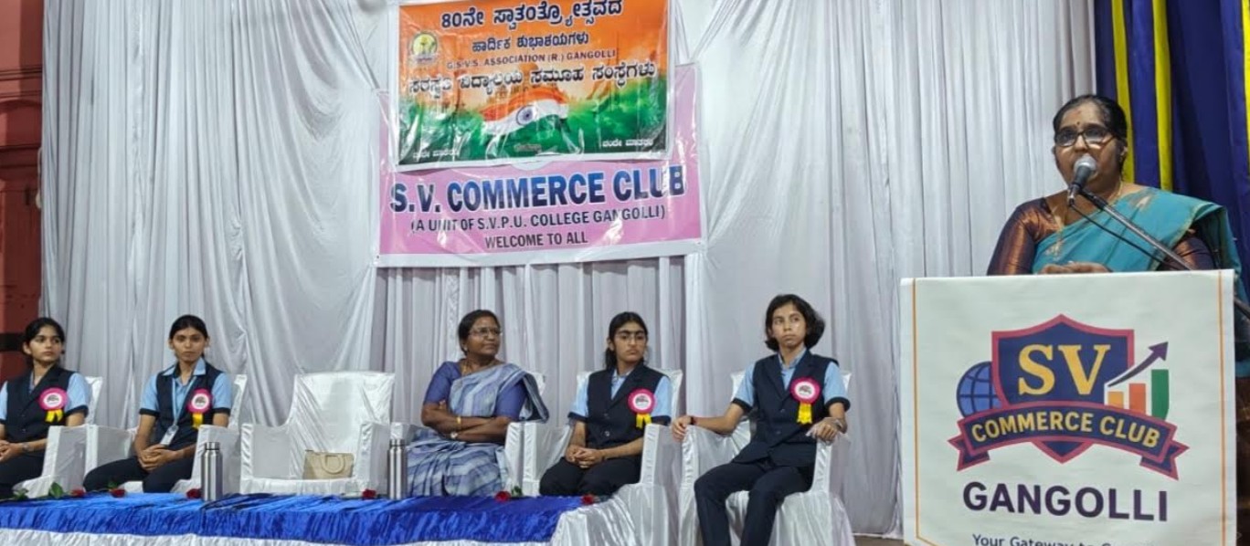 ಸರಸ್ವತಿ ವಿದ್ಯಾಲಯ: ವರ್ಡ್ಸ್ ಆಫ್ ಇಂಡಿಪೆಂಡೆನ್ಸ್ ಕಾರ್ಯಕ್ರಮ