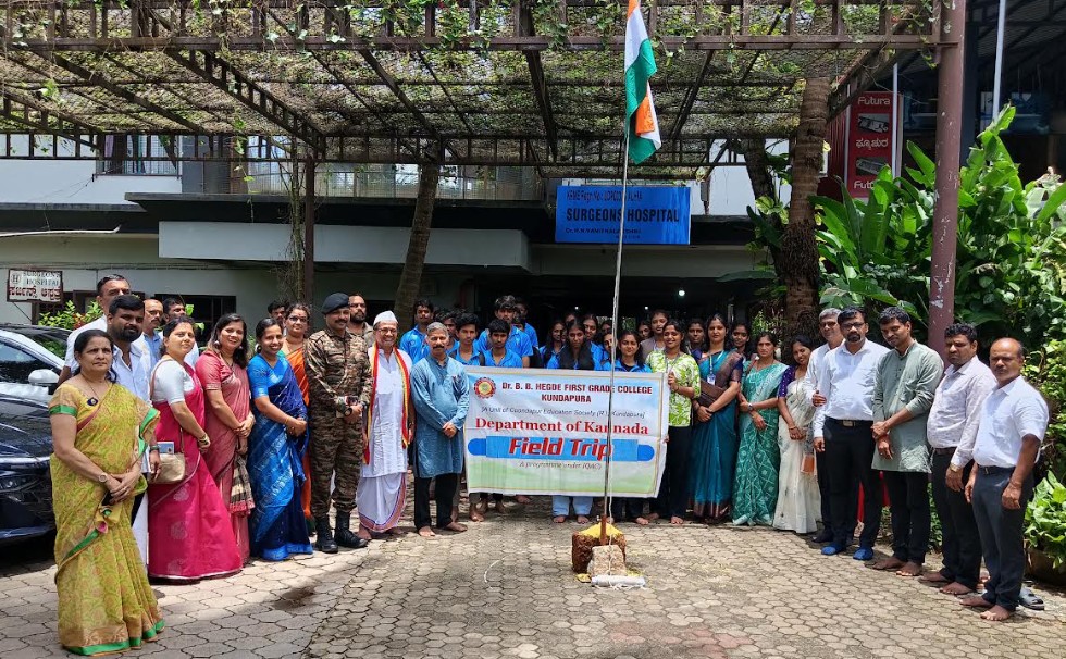 ಕುಂದಾಪುರ: ಸ್ವಾತಂತ್ರ್ಯ ಹೋರಾಟಗಾರರ ಮನೆಗೆ ನಾಮಫಲಕ