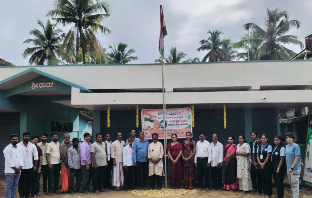 ಗಂಗೊಳ್ಳಿ: ಶ್ರೀ ನಾರಾಯಣ ಗುರು ಜನಸೇವಾ ಬಳಗದಿಂದ ಸ್ವಾತಂತ್ರ್ಯ ದಿನಾಚರಣೆ