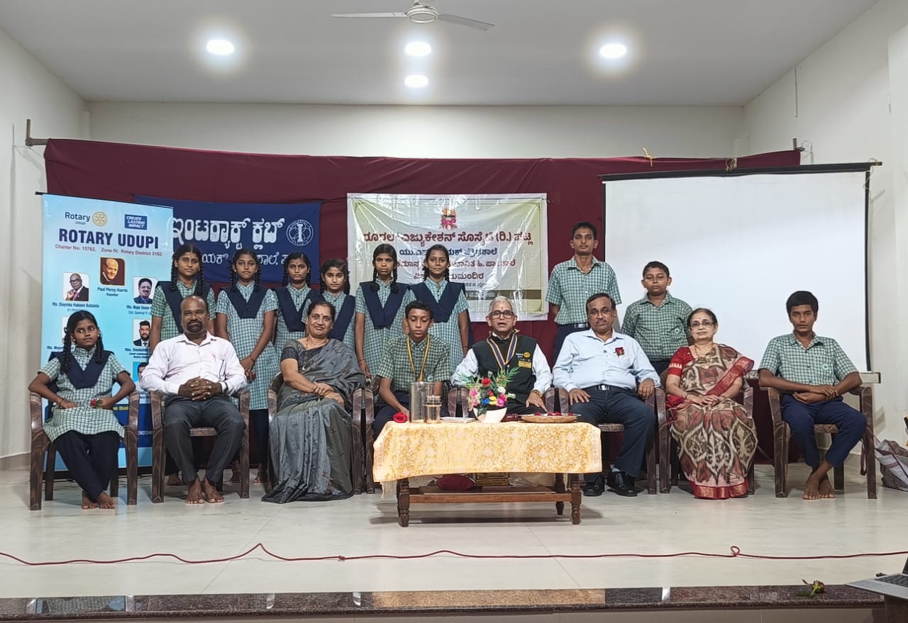 ಪಟ್ಲ ಯು.ಎಸ್. ನಾಯಕ್ ಪ್ರೌಢಶಾಲೆ: ಇಂಟರಾಕ್ಟ ಪದಗ್ರಹಣ