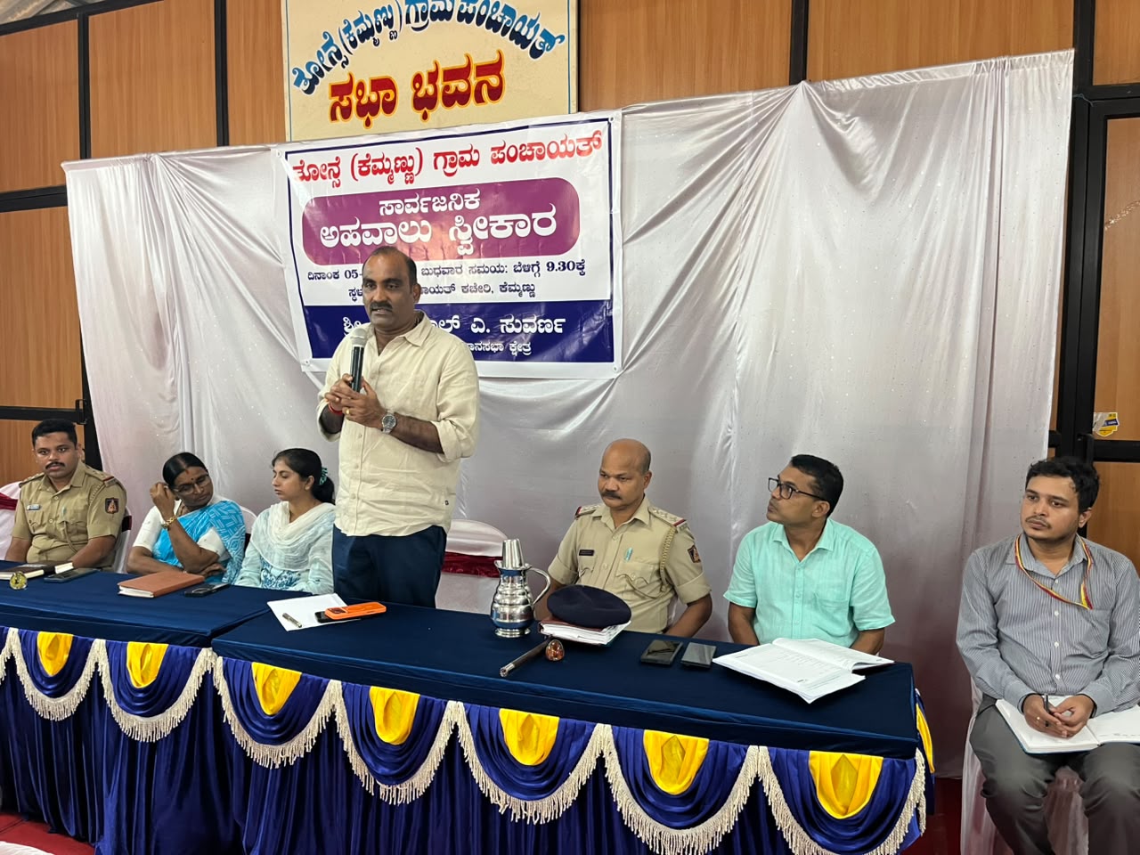 ತೋನ್ಸೆ (ಕೆಮ್ಮಣ್ಣು) ಗ್ರಾಮ ಪಂಚಾಯತ್: ಸಾರ್ವಜನಿಕರ ಅಹವಾಲು ಸ್ವೀಕಾರ