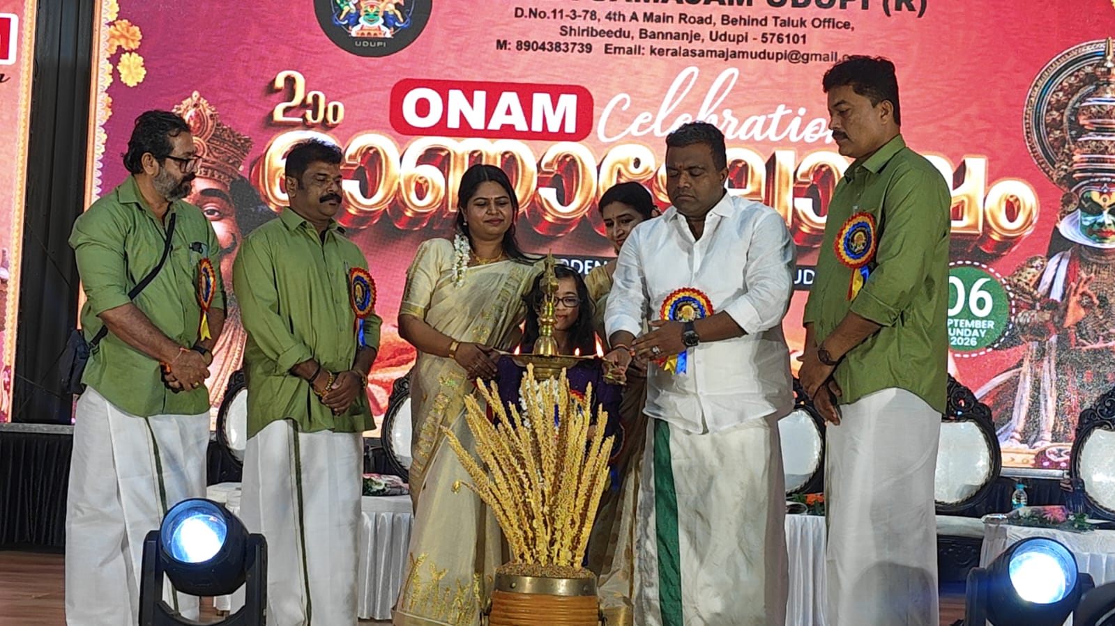 ಉಡುಪಿಯಲ್ಲಿ ಕೇರಳದ ಸಾಂಸ್ಕೃತಿಕ ವೈಭವ: ಓಣಂ ಸಂಭ್ರಮಕ್ಕೆ ಮನಸೋತ ಕರಾವಳಿಗರು