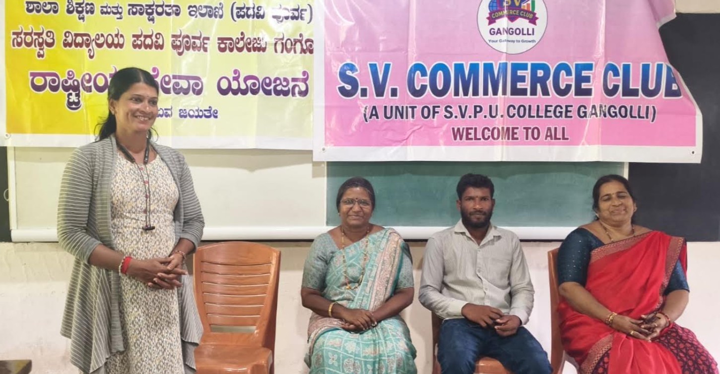 ಸರಸ್ವತಿ ವಿದ್ಯಾಲಯದಲ್ಲಿ ಇ ವೇಸ್ಟ್ ಮ್ಯಾನೇಜ್ಮೆಂಟ್ ಕಾರ್ಯಕ್ರಮ