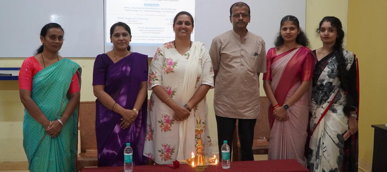 ತ್ರಿಶಾ ವಿದ್ಯಾ ಕಾಲೇಜು: ಡೇಟಾ ಅನಾಲಿಟಿಕ್ಸ್ ಮತ್ತು ಐಒಟಿ ವೃತ್ತಿಪರ ಕೋರ್ಸ್ ಕುರಿತು ಕಾರ್ಯಕ್ರಮ