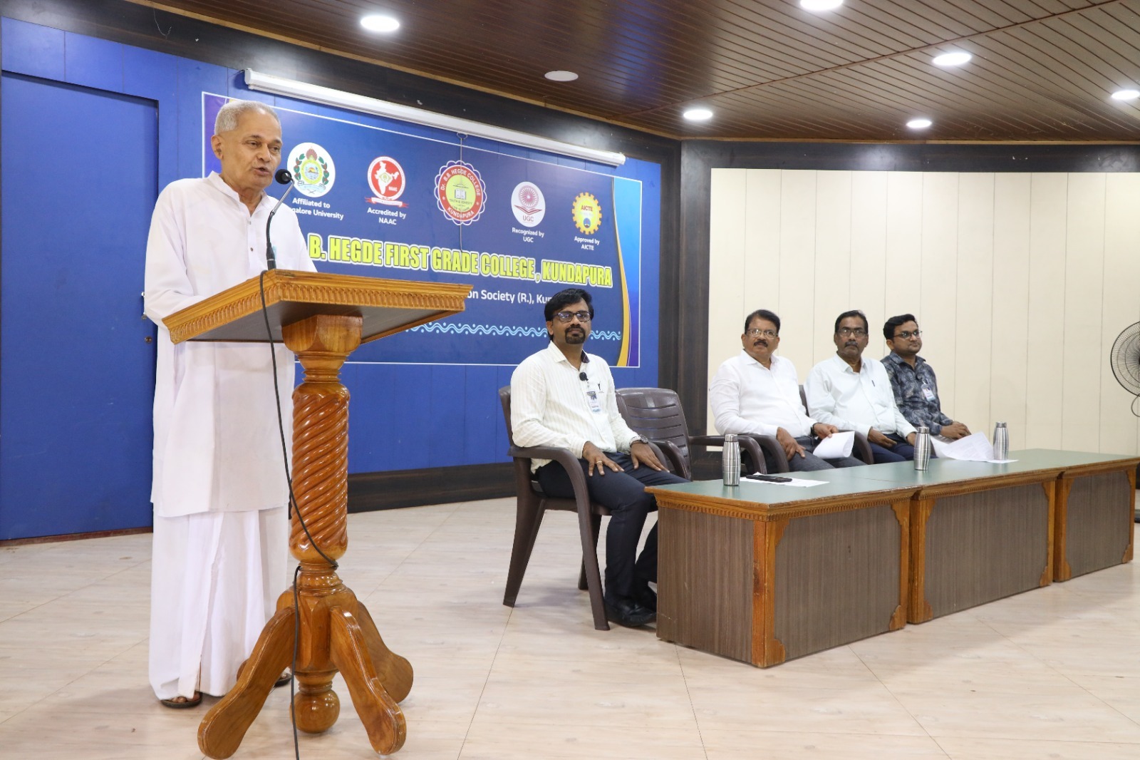 ಕುಂದಾಪ್ರ ಕನ್ನಡ: ಭಾಷಾ ವಿಶೇಷತೆ- ವಿಶೇಷ ಉಪನ್ಯಾಸ