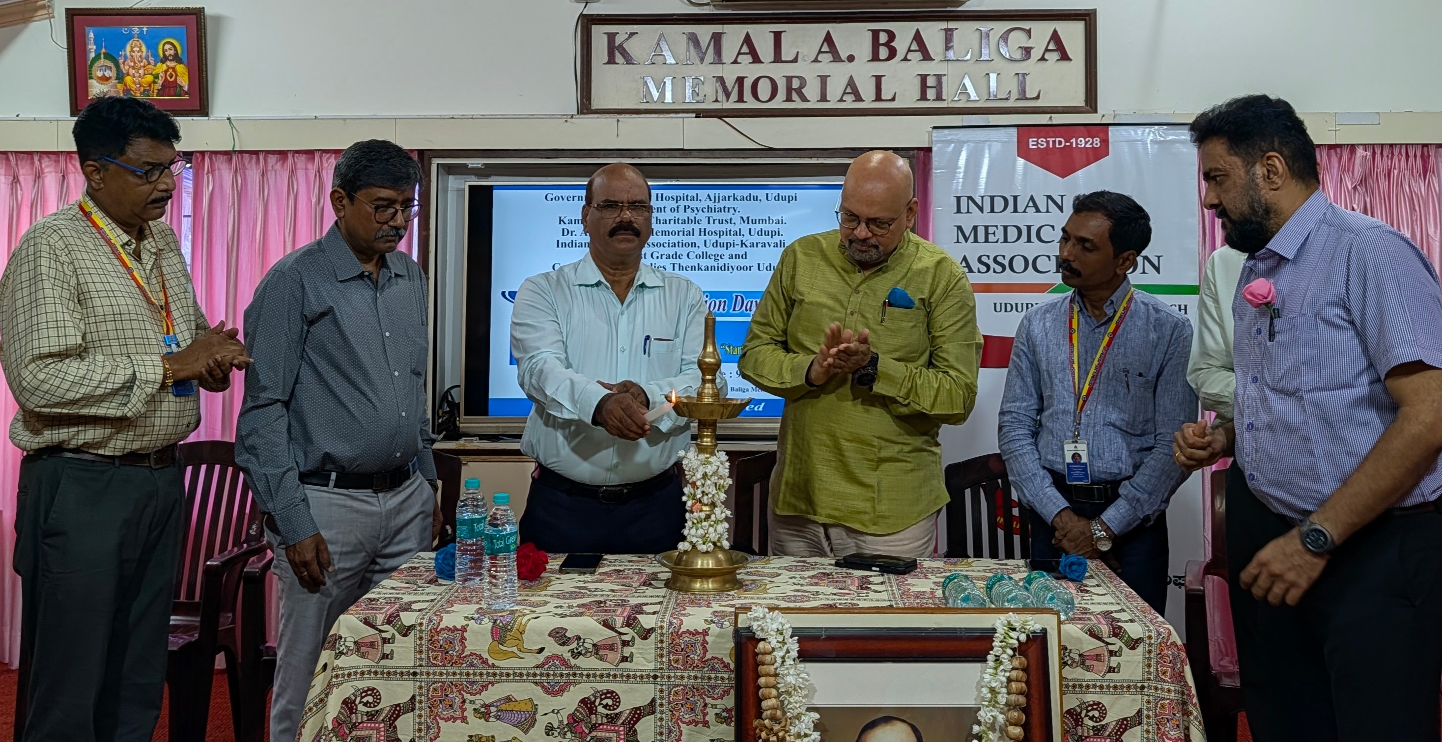 ಡಾ.ಎ.ವಿ. ಬಾಳಿಗಾ ಸ್ಮಾರಕ ಆಸ್ಪತ್ರೆ: ವಿಶ್ವ ಆತ್ಮಹತ್ಯೆ ತಡೆ ದಿನಾಚರಣೆ