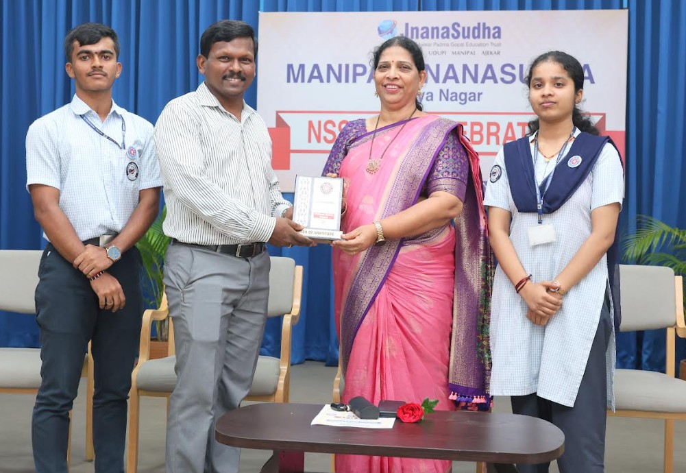 ಮಣಿಪಾಲ ಜ್ಞಾನಸುಧಾ: ಎನ್.ಎಸ್. ಎಸ್ ದಿನಾಚರಣೆ
