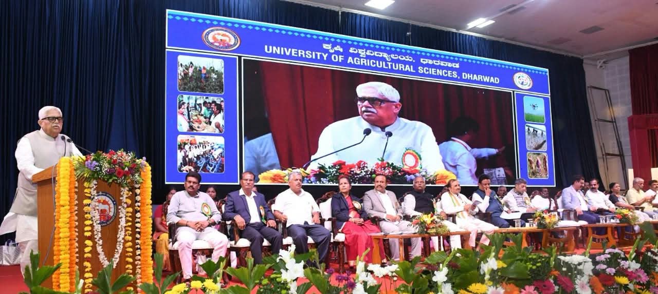 ದೇಶದ ಕೃಷಿಯಲ್ಲಿ ರೈತ ಮಹಿಳೆಯರ ಪಾತ್ರ ಪ್ರಮುಖವಾದುದು: ವಿಧಾನಸಭೆ ಸಭಾಧ್ಯಕ್ಷ ಜಿ.ಎಸ್.ಪಾಟೀಲ