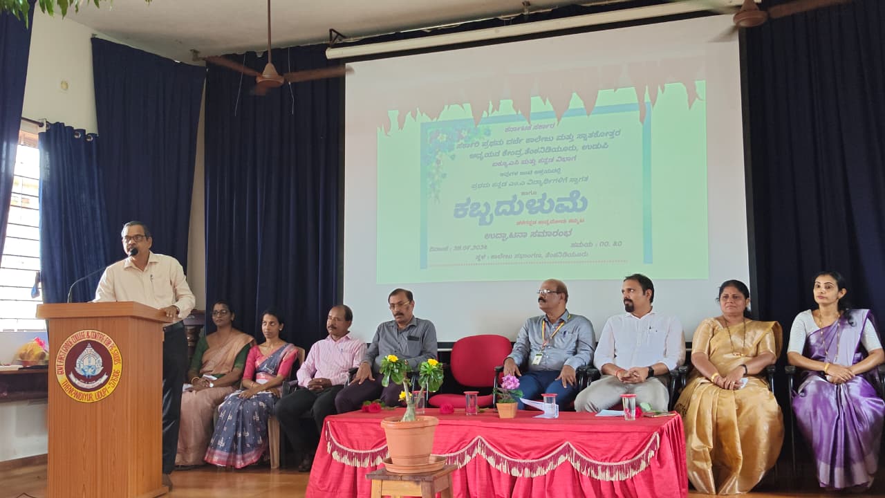 ಹಳೆಗನ್ನಡವನ್ನು ಅರಿವಿನ ಓದಾಗಿಸಬೇಕು: ಡಾ. ರವಿರಾಜ ಶೆಟ್ಟಿ