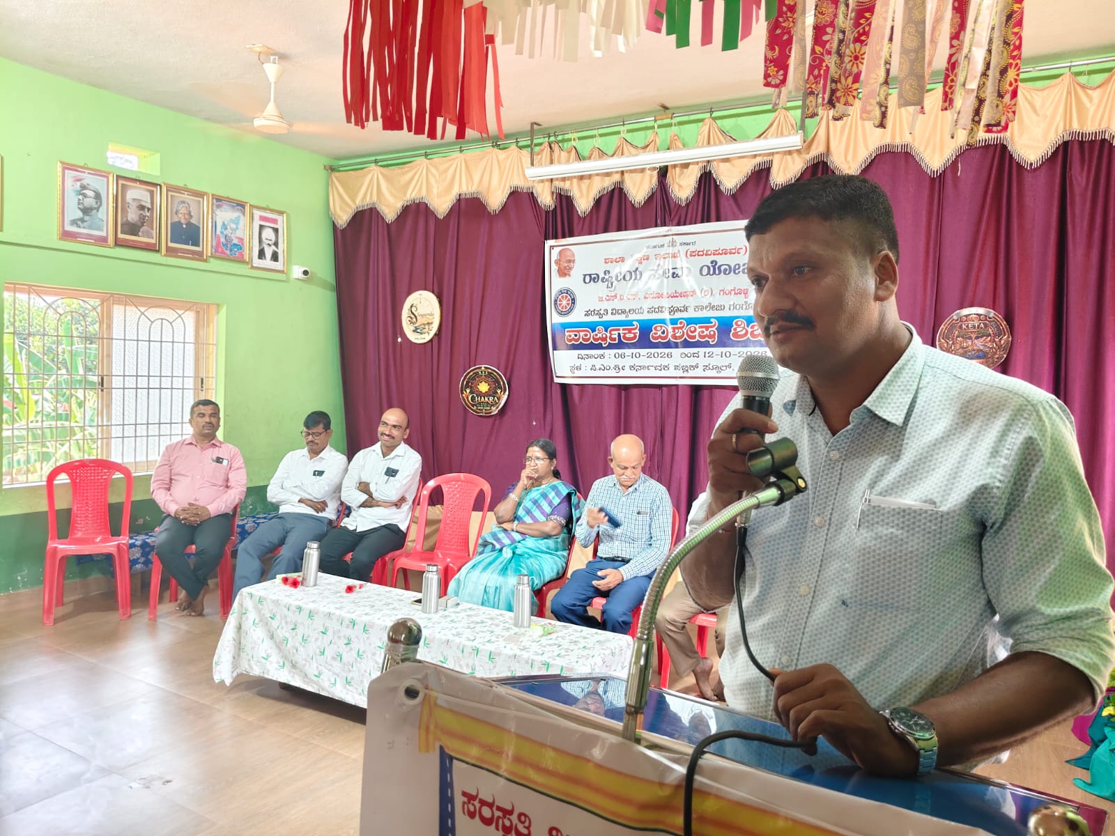 ಗಂಗೊಳ್ಳಿ ಸರಸ್ವತಿ ವಿದ್ಯಾಲಯ: ಎನ್ ಎಸ್ ಎಸ್ ವಾರ್ಷಿಕ ಶಿಬಿರದ ಸಮಾರೋಪ ಸಮಾರಂಭ
