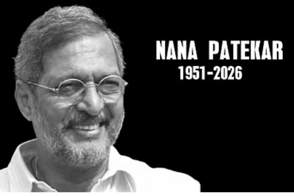 ನಟ ನಾನಾ ಪಾಟೇಕರ್ ಇನ್ನಿಲ್ಲ