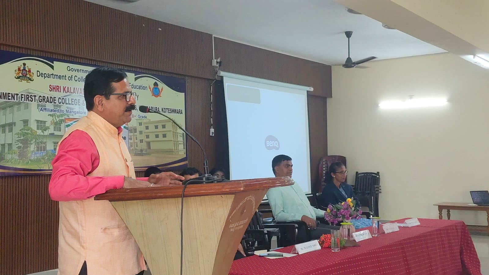 ಶ್ರೀ ಕಾಳಾವರ ವರದರಾಜ ಎಂ ಶೆಟ್ಟಿ ಸರ್ಕಾರಿ ಪ್ರಥಮ ದರ್ಜೆ ಕಾಲೇಜು: ಅಭಿವಿನ್ಯಾಸ ಕಾರ್ಯಕ್ರಮ