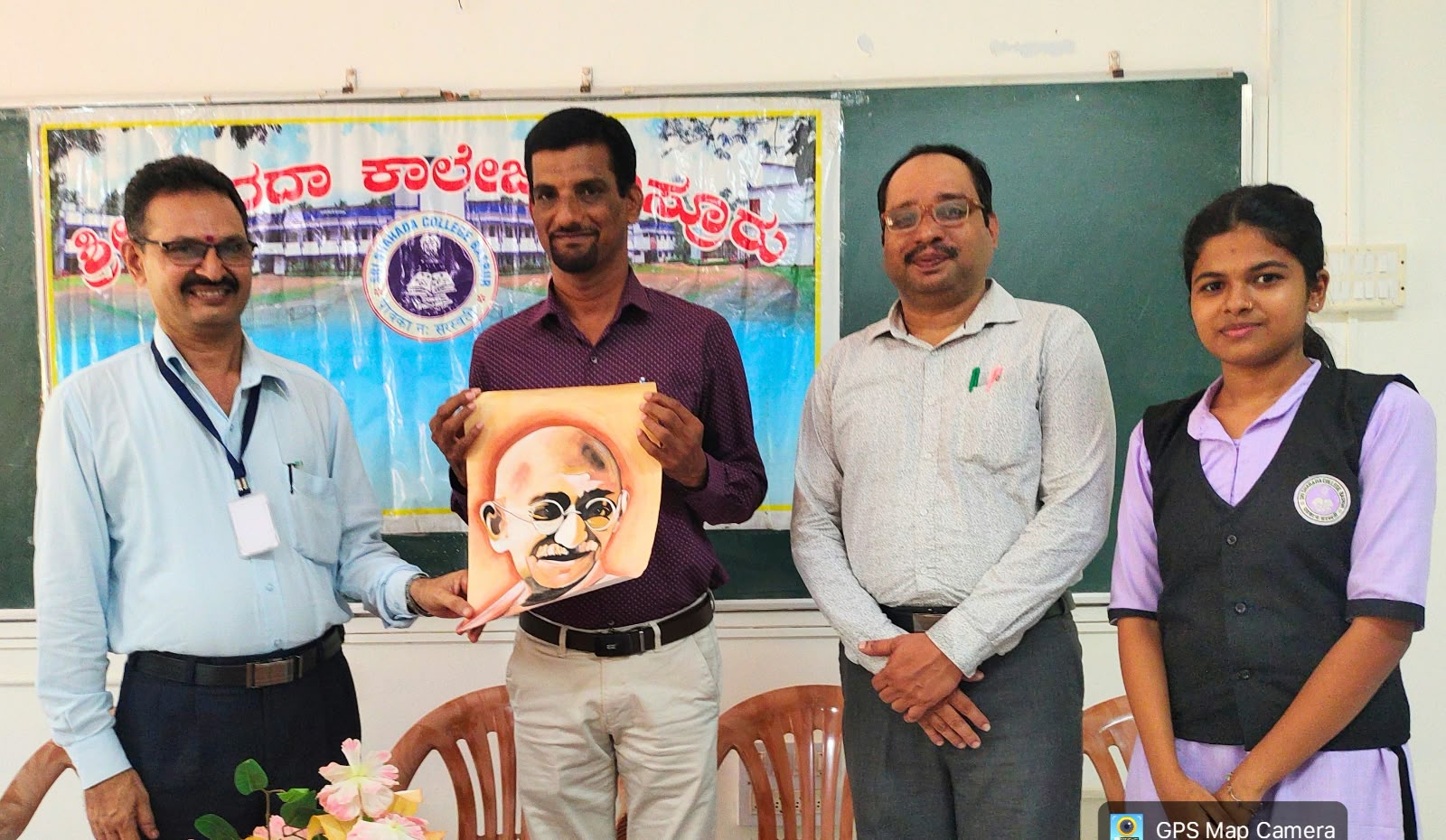 ‘ಗಾಂಧೀ ಚಿಂತನೆ ಮತ್ತು ಪ್ರಸ್ತುತತೆ’ ಉಪನ್ಯಾಸ