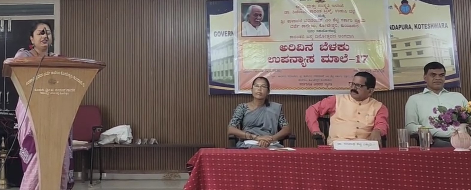 ಸಾಹಿತ್ಯದಿಂದ ಮಾನವೀಯ ಮೌಲ್ಯಗಳ ಪುನರುತ್ಥಾನ